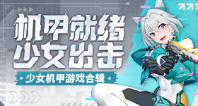 今年六一礼物是爸妈年前买的