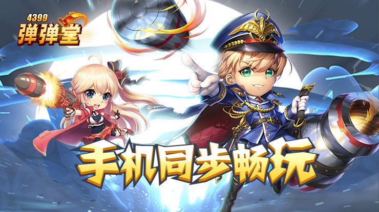 韩国漫画登录入口免费日版