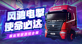 张凌赫母校江苏省天一中学发来喜报