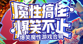 陈都灵翘楚