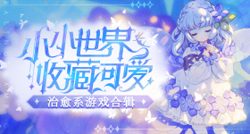 水谷隼盛赞孙颖莎伟大