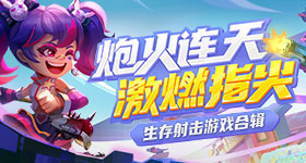救救江语晨